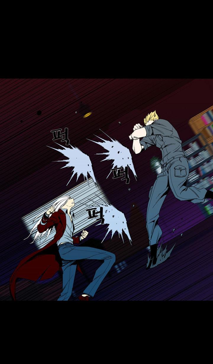Read Ability TR Manga Online