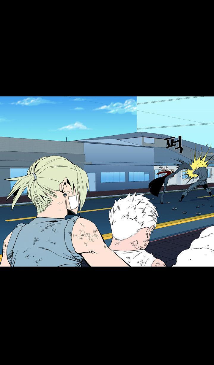 Read Ability TR Manga Online