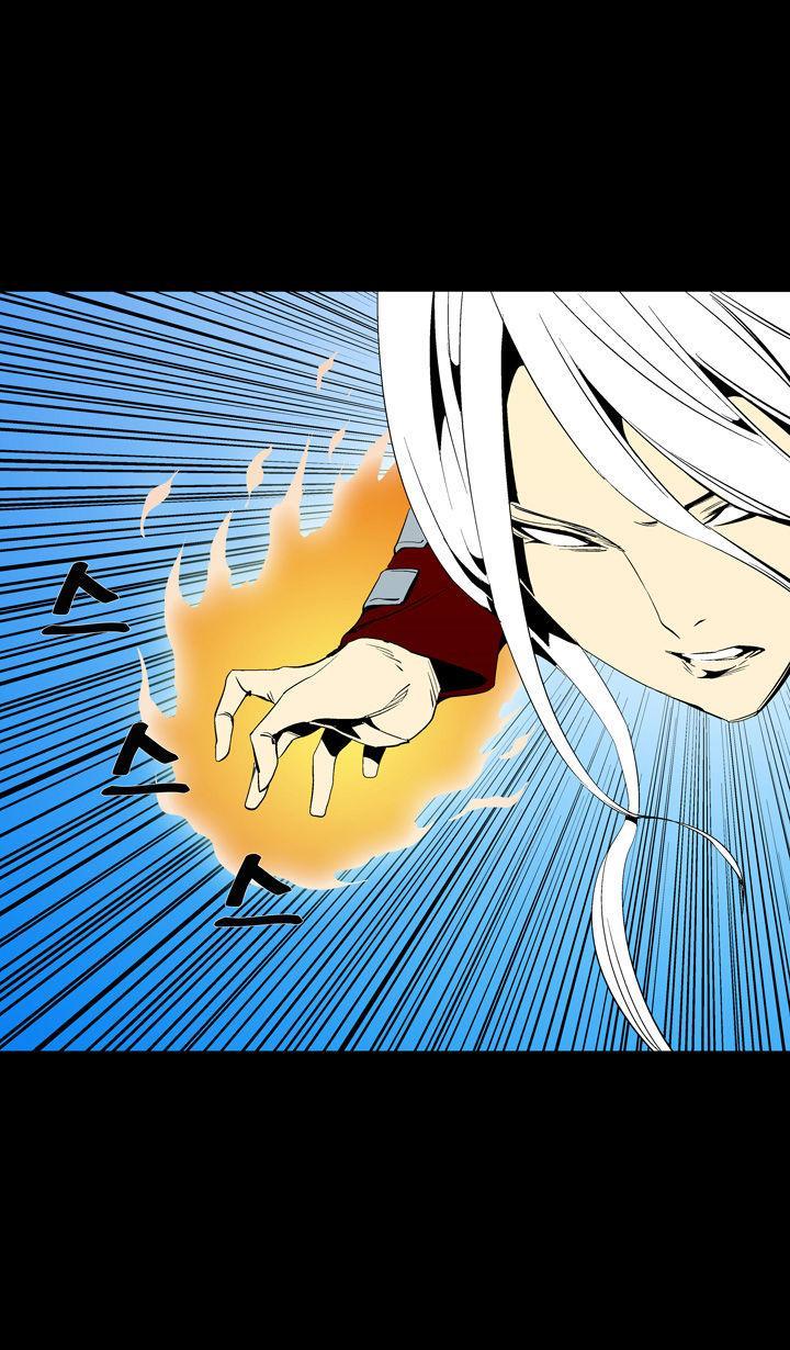 Read Ability TR Manga Online