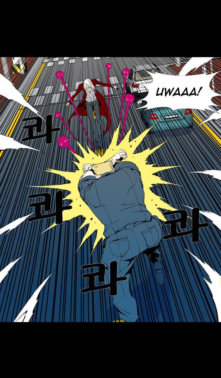 Read Ability TR Manga Online