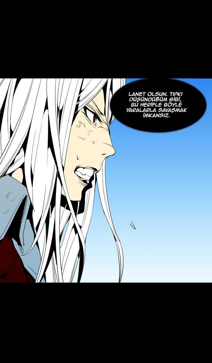 Read Ability TR Manga Online