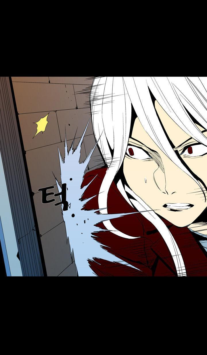 Read Ability TR Manga Online