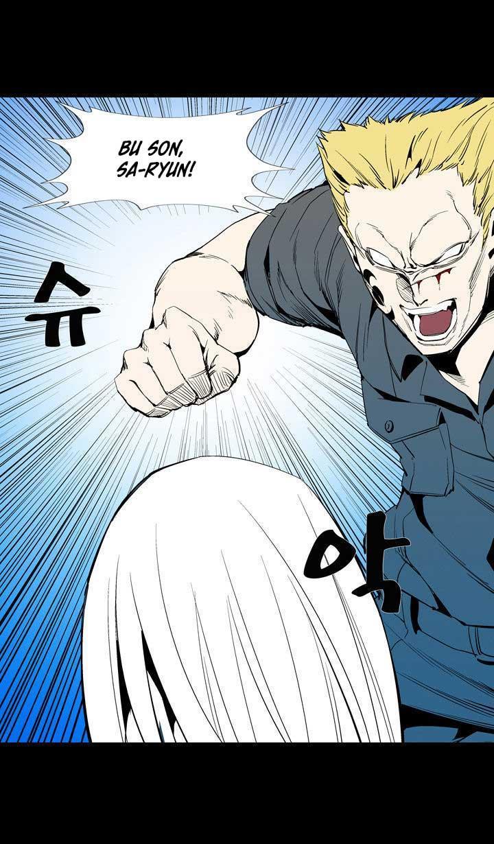 Read Ability TR Manga Online