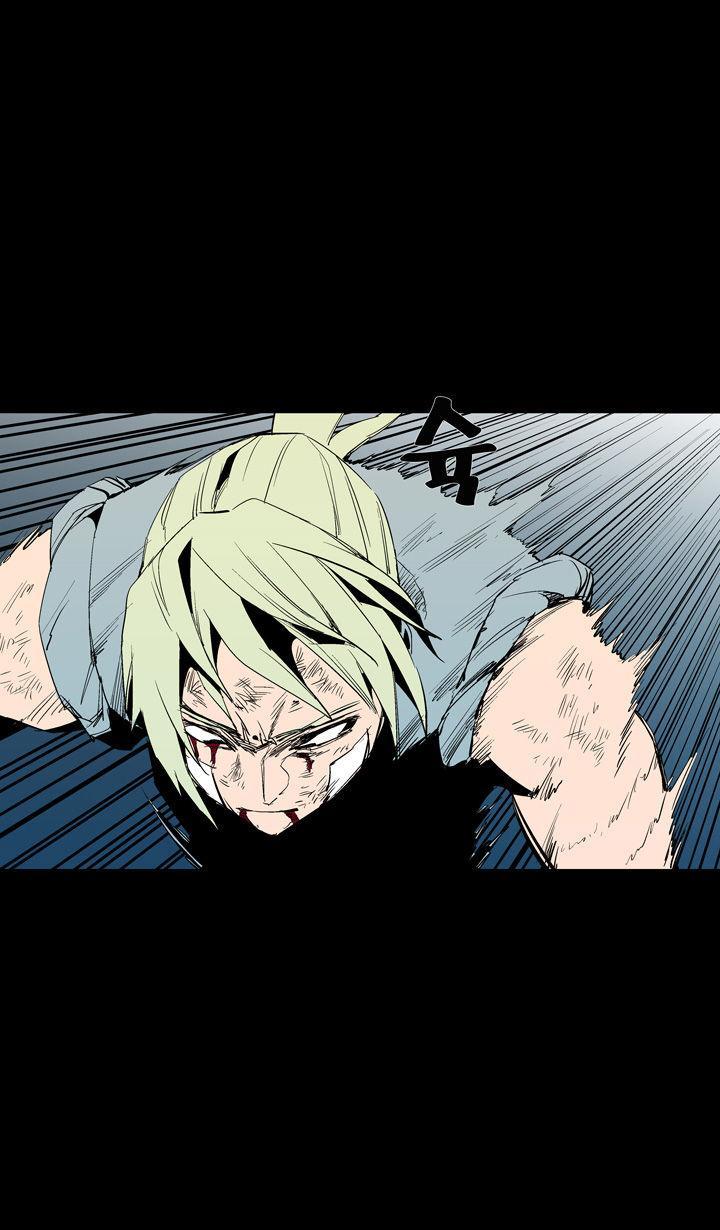 Read Ability TR Manga Online