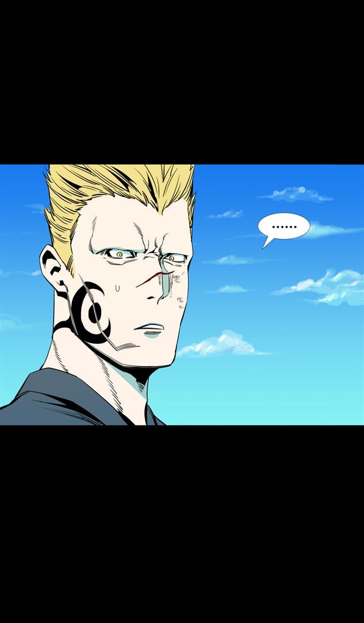 Read Ability TR Manga Online