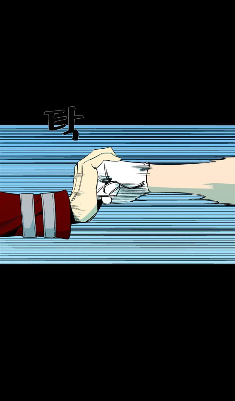 Read Ability TR Manga Online