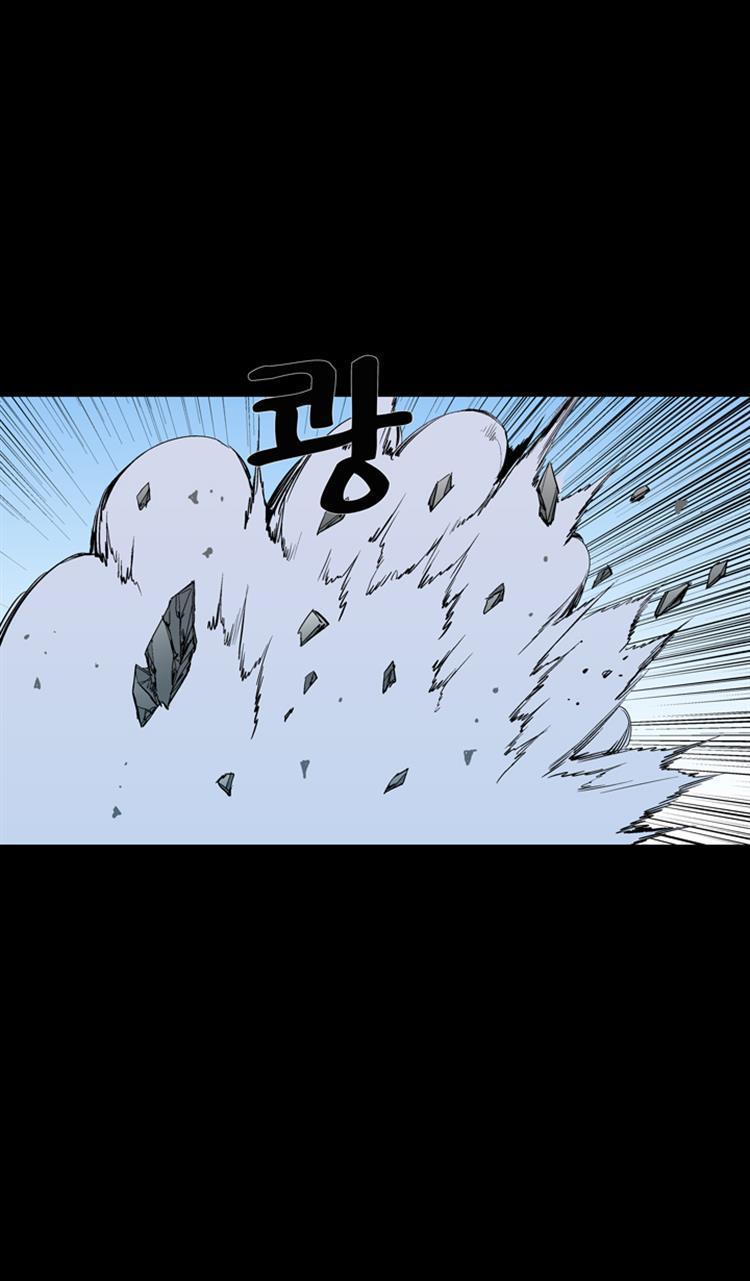Read Ability TR Manga Online