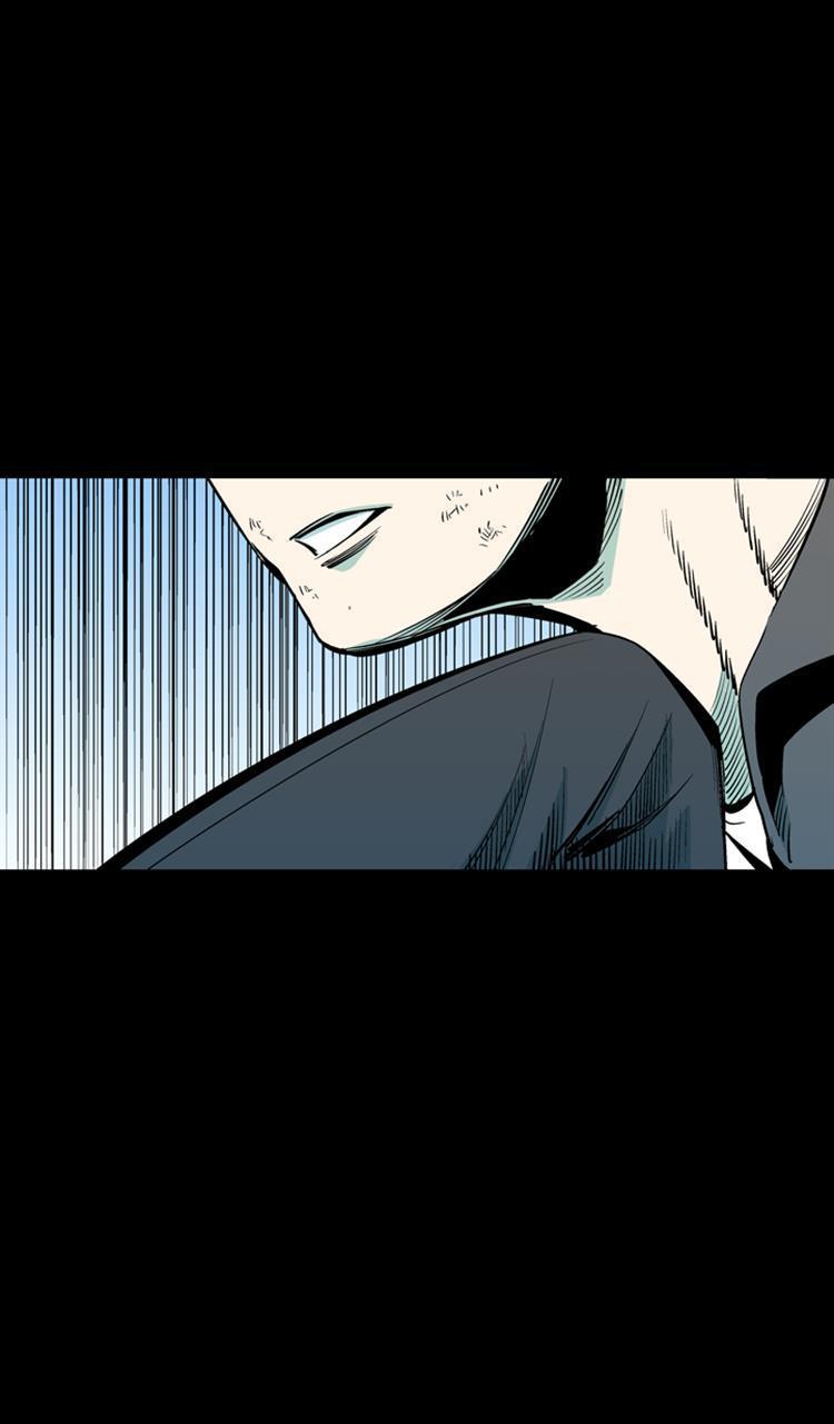 Read Ability TR Manga Online