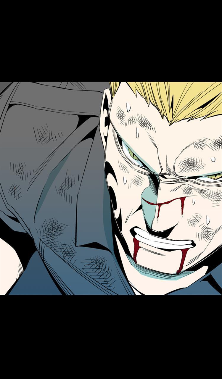 Read Ability TR Manga Online