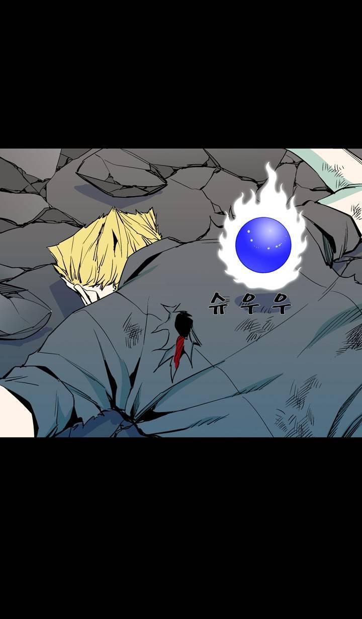 Read Ability TR Manga Online