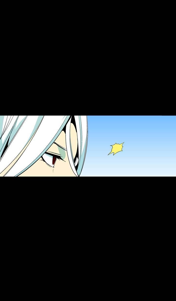 Read Ability TR Manga Online