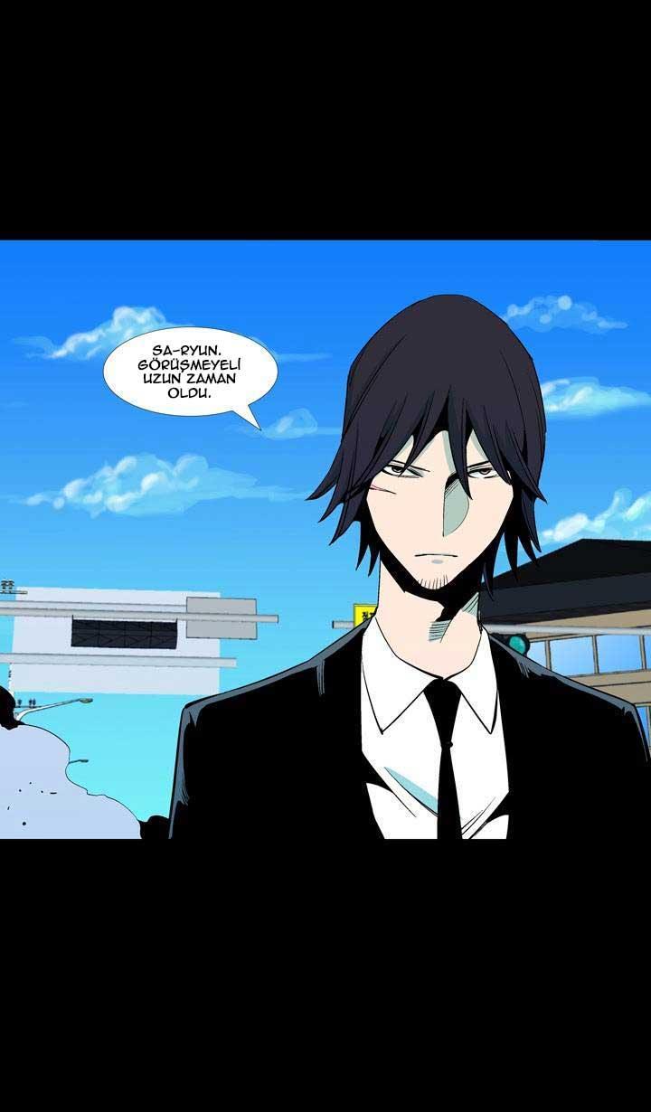 Read Ability TR Manga Online