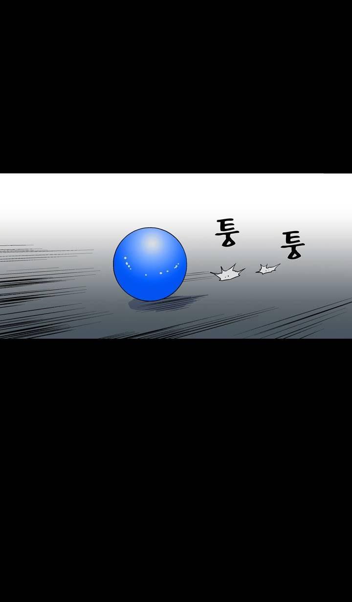 Read Ability TR Manga Online