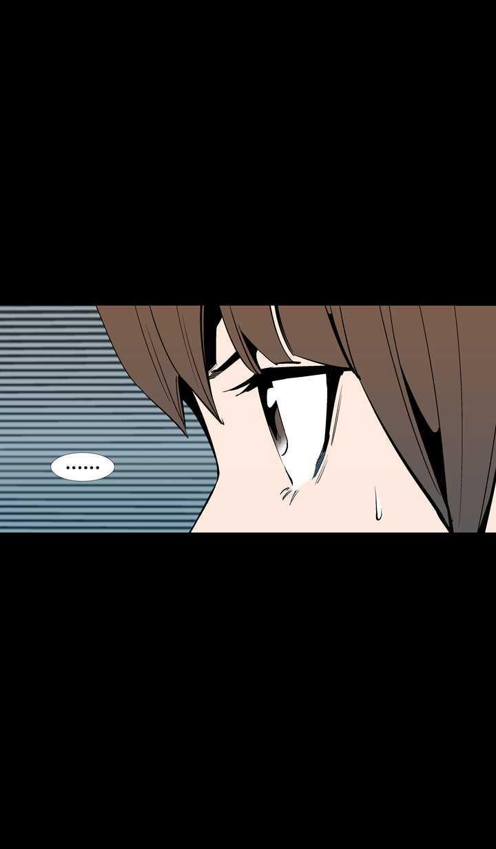 Read Ability TR Manga Online