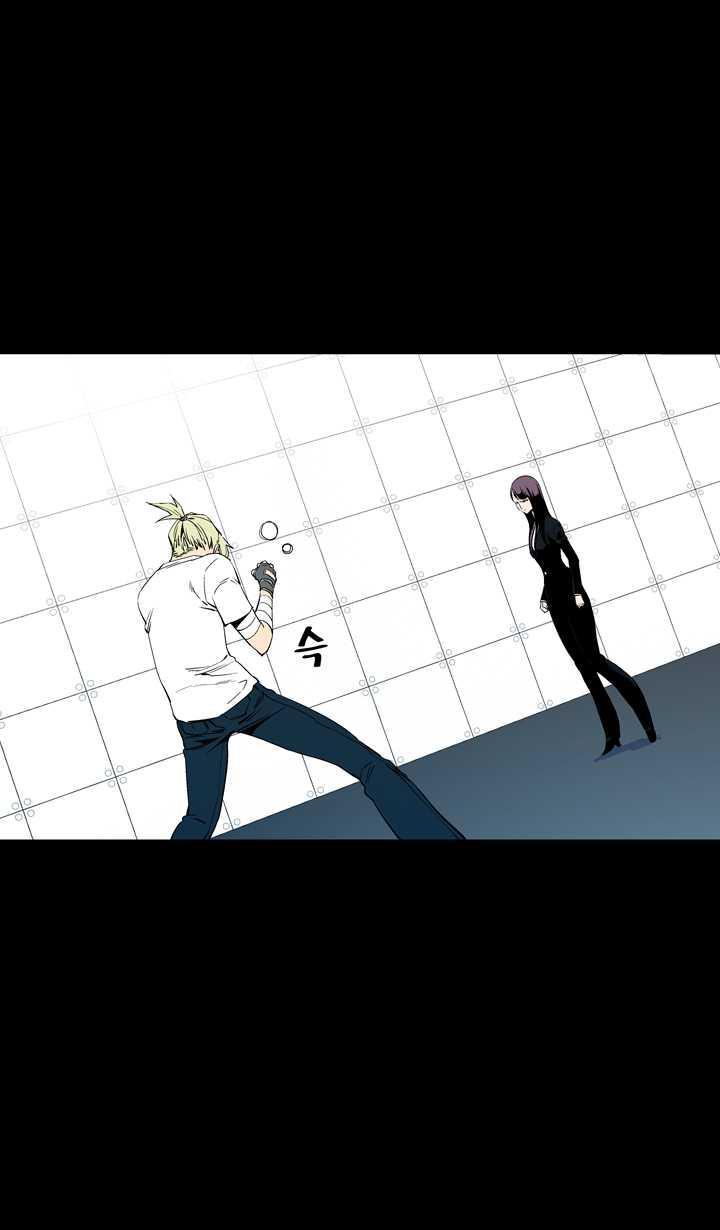 Read Ability TR Manga Online