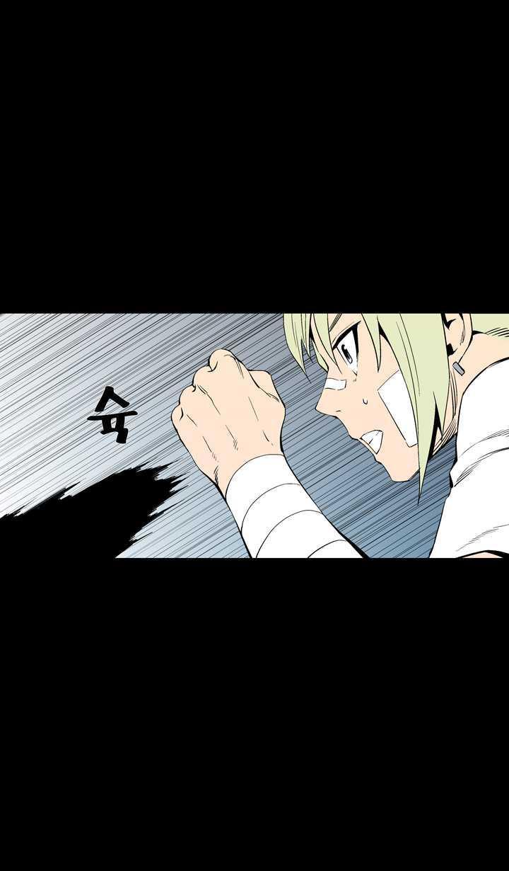 Read Ability TR Manga Online