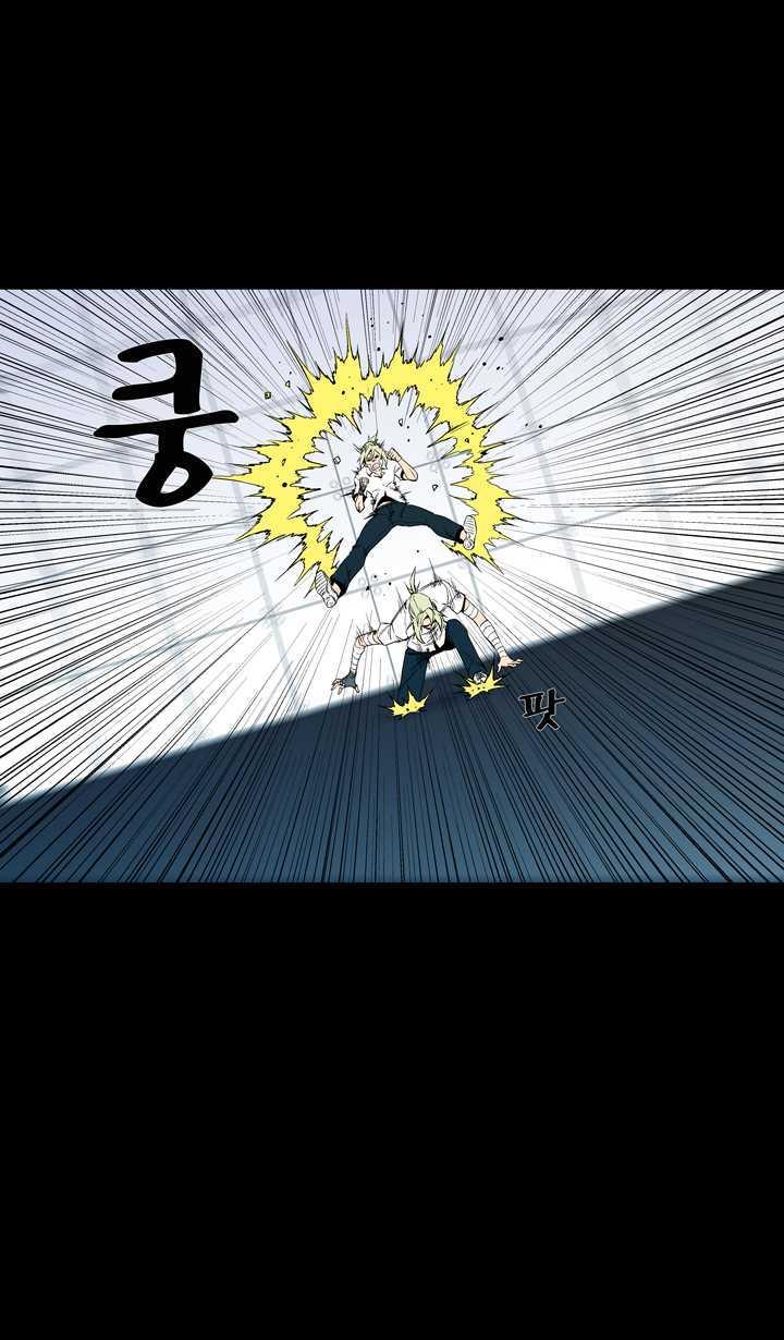 Read Ability TR Manga Online