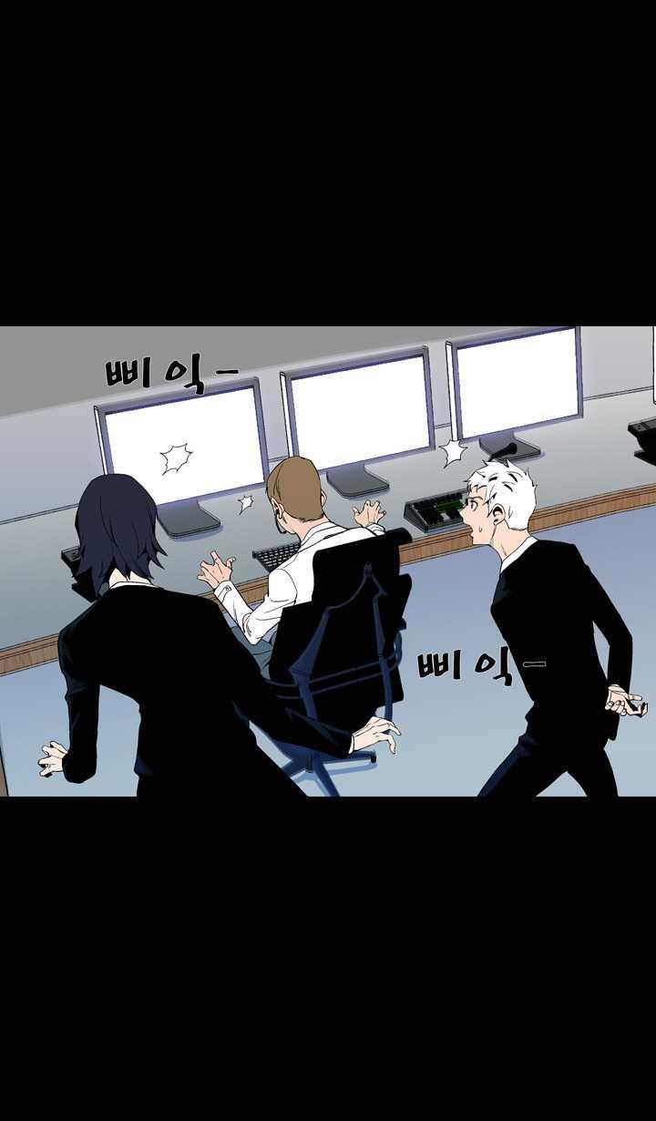Read Ability TR Manga Online