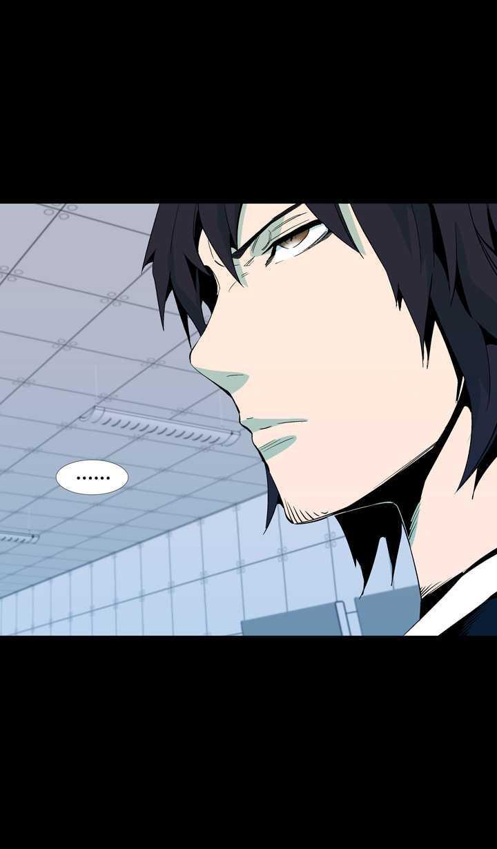 Read Ability TR Manga Online