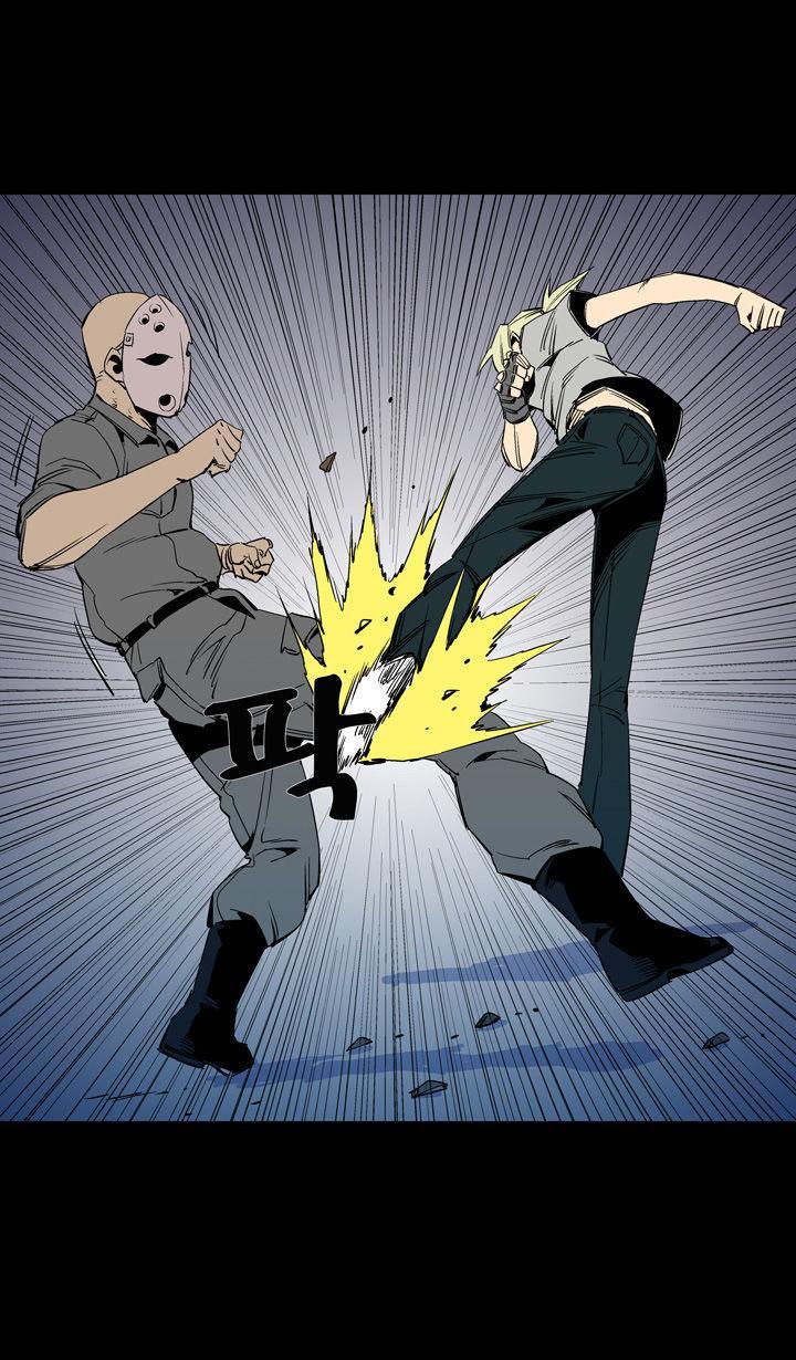Read Ability TR Manga Online