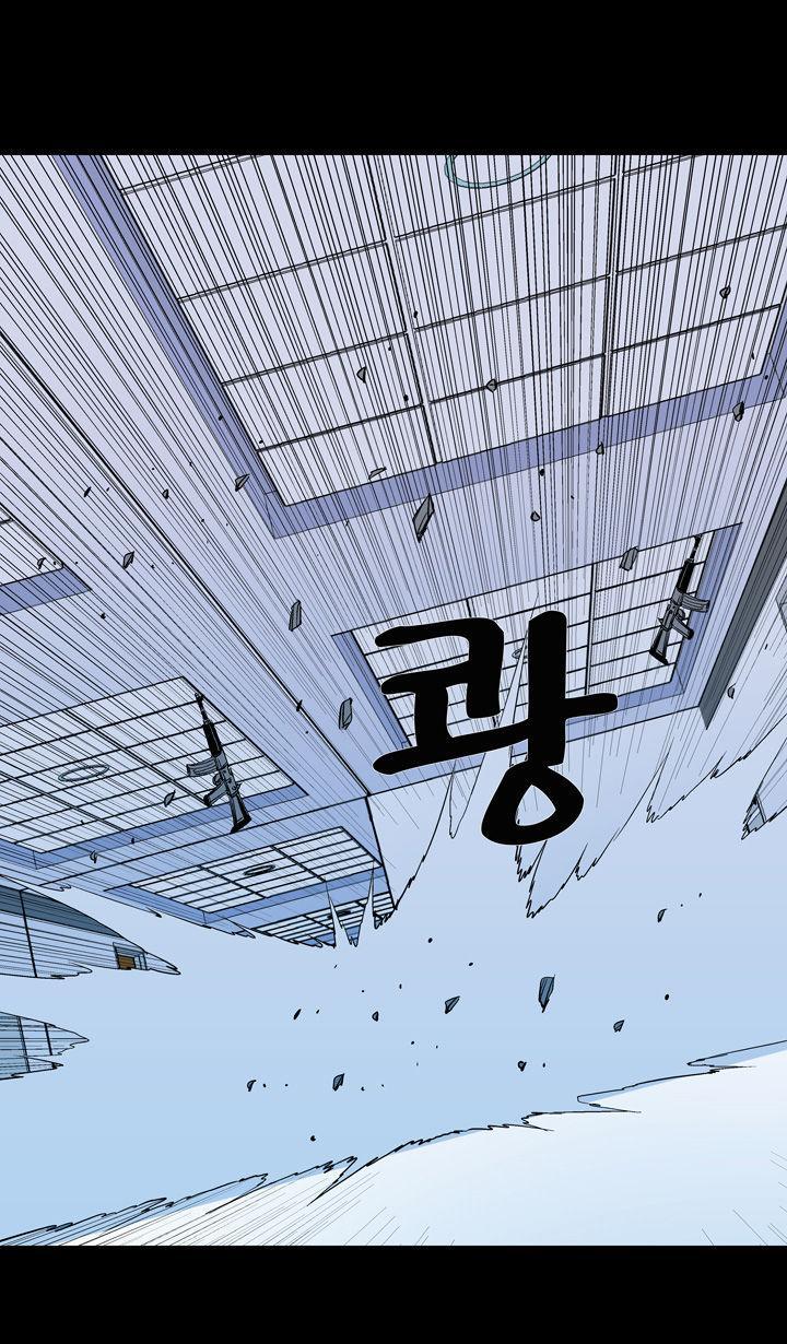 Read Ability TR Manga Online