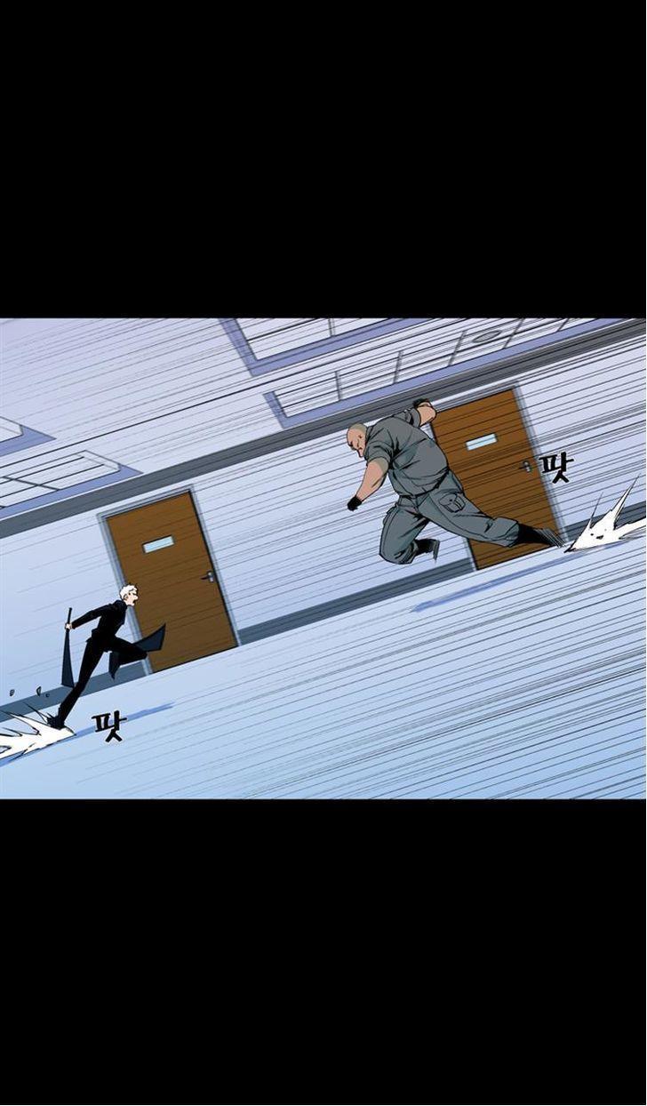Read Ability TR Manga Online