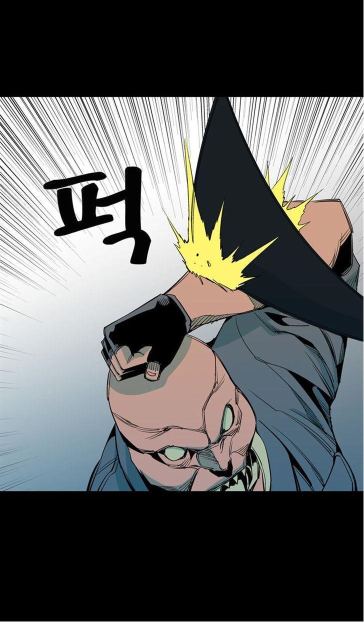 Read Ability TR Manga Online