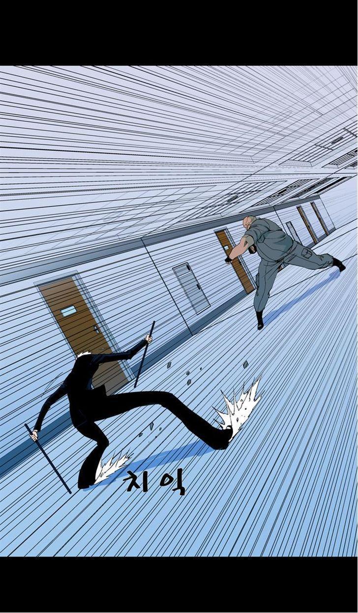Read Ability TR Manga Online