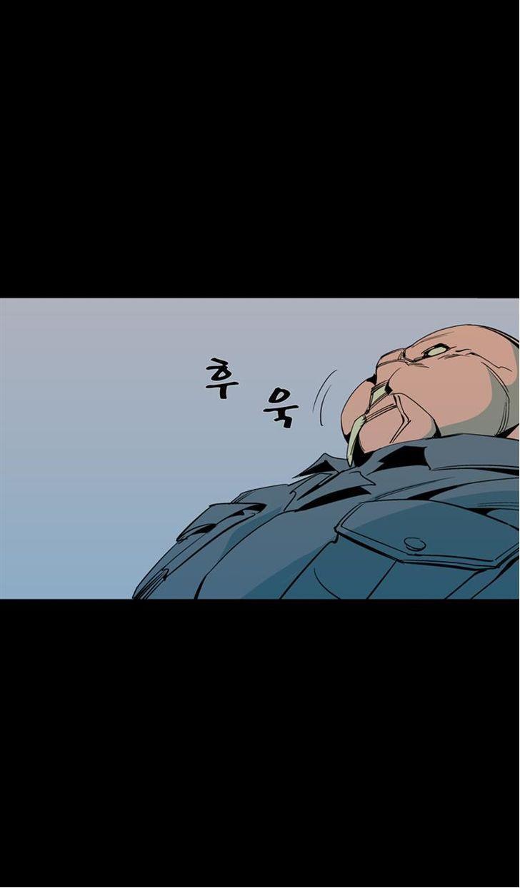 Read Ability TR Manga Online