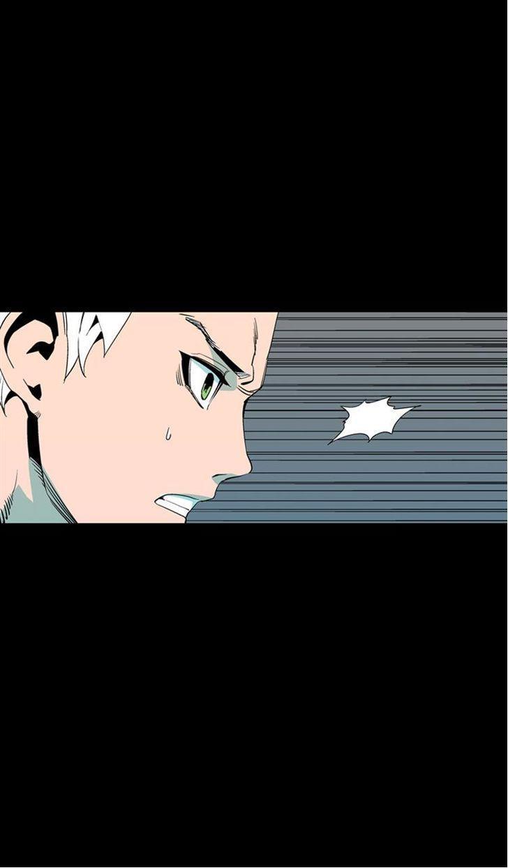 Read Ability TR Manga Online