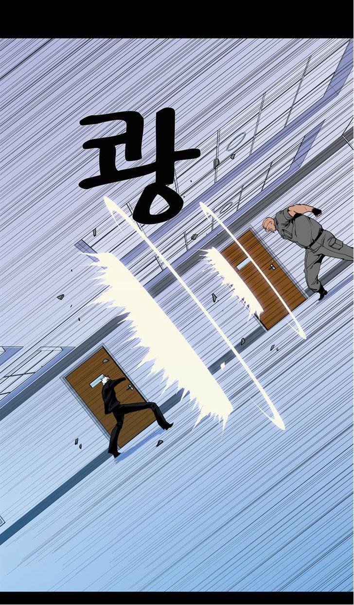 Read Ability TR Manga Online