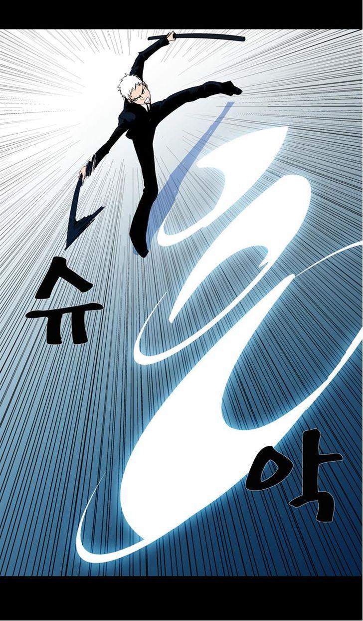 Read Ability TR Manga Online