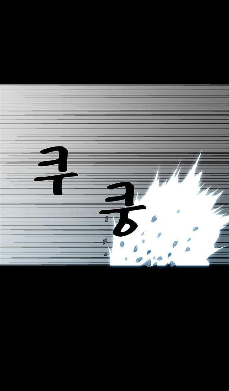 Read Ability TR Manga Online