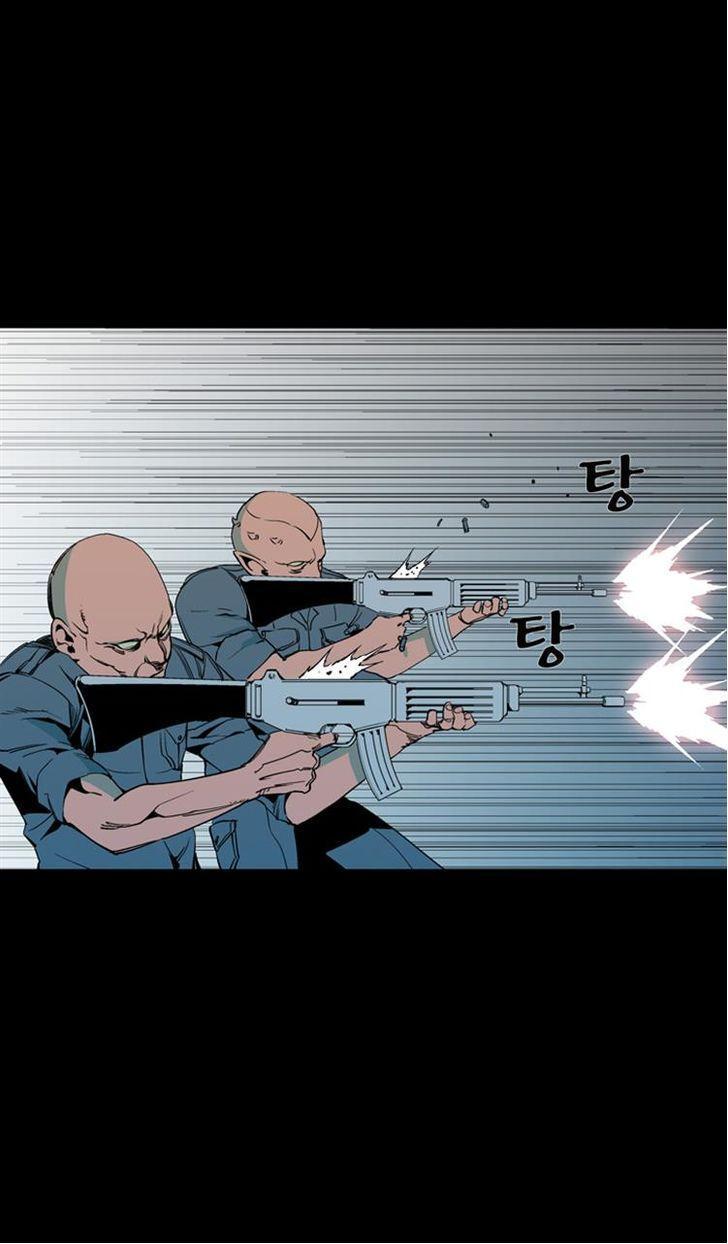 Read Ability TR Manga Online