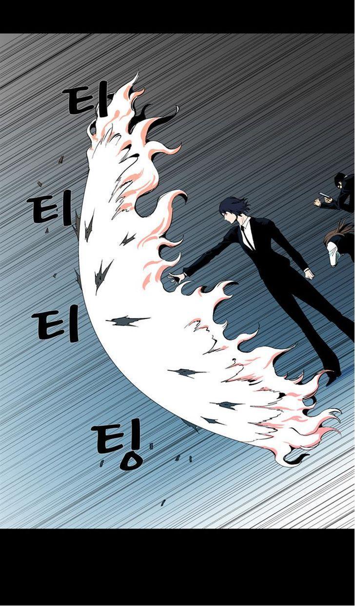 Read Ability TR Manga Online