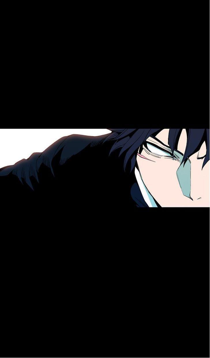 Read Ability TR Manga Online