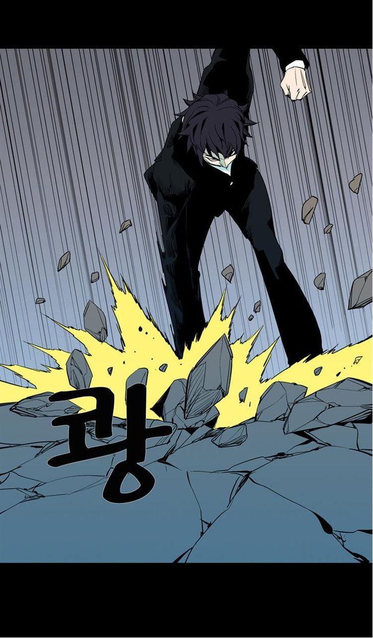 Read Ability TR Manga Online