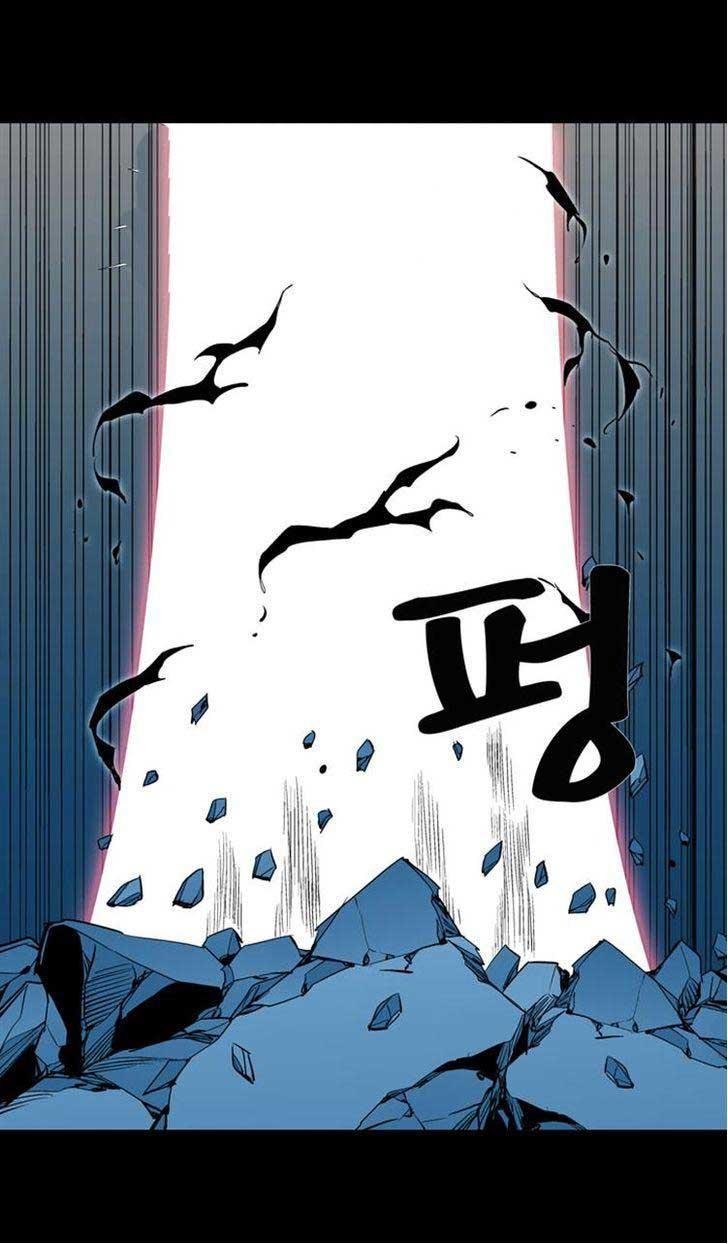 Read Ability TR Manga Online