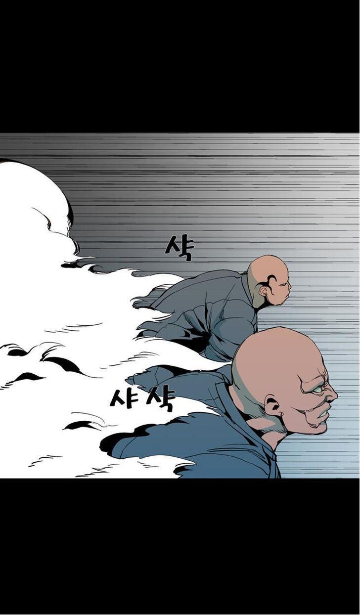 Read Ability TR Manga Online