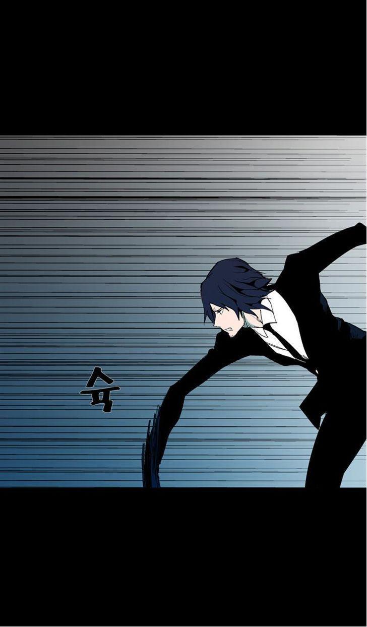Read Ability TR Manga Online