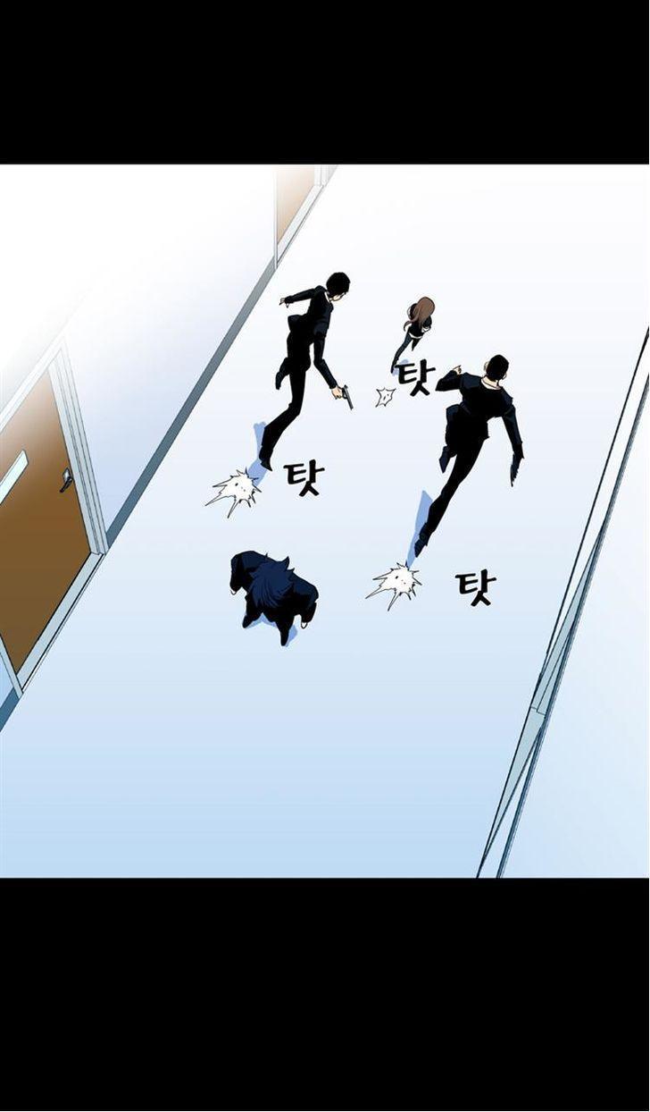 Read Ability TR Manga Online