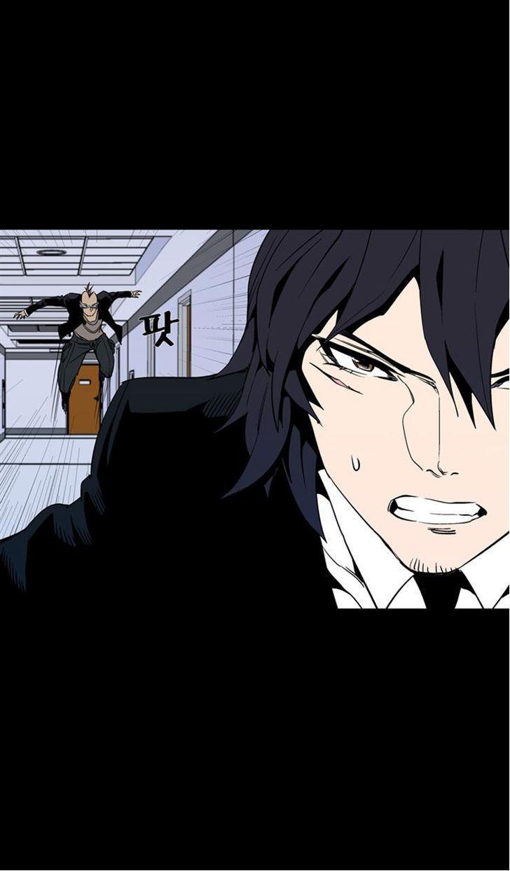 Read Ability TR Manga Online