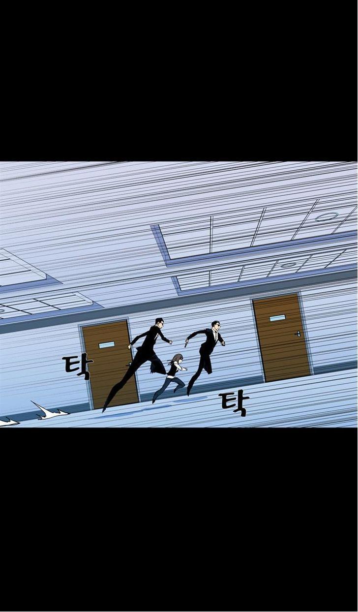 Read Ability TR Manga Online