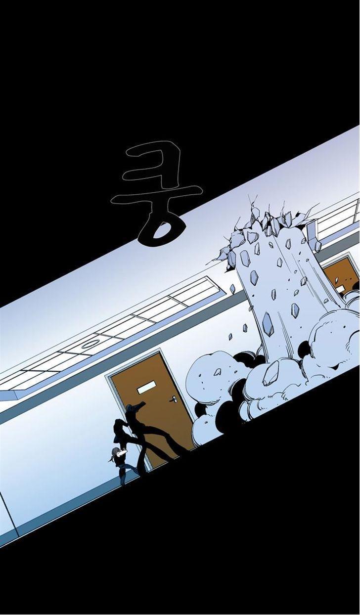 Read Ability TR Manga Online