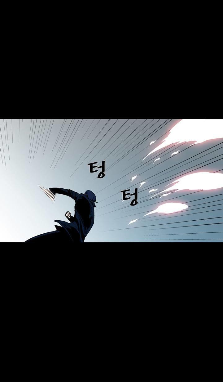 Read Ability TR Manga Online