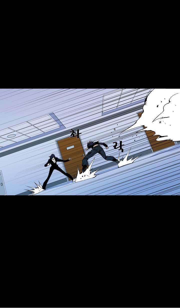 Read Ability TR Manga Online