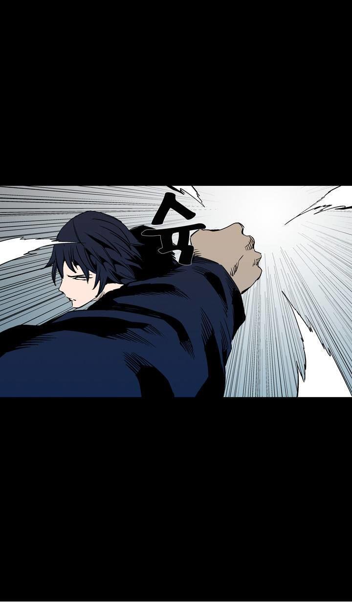 Read Ability TR Manga Online