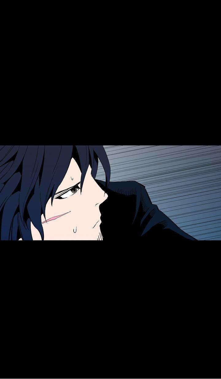 Read Ability TR Manga Online