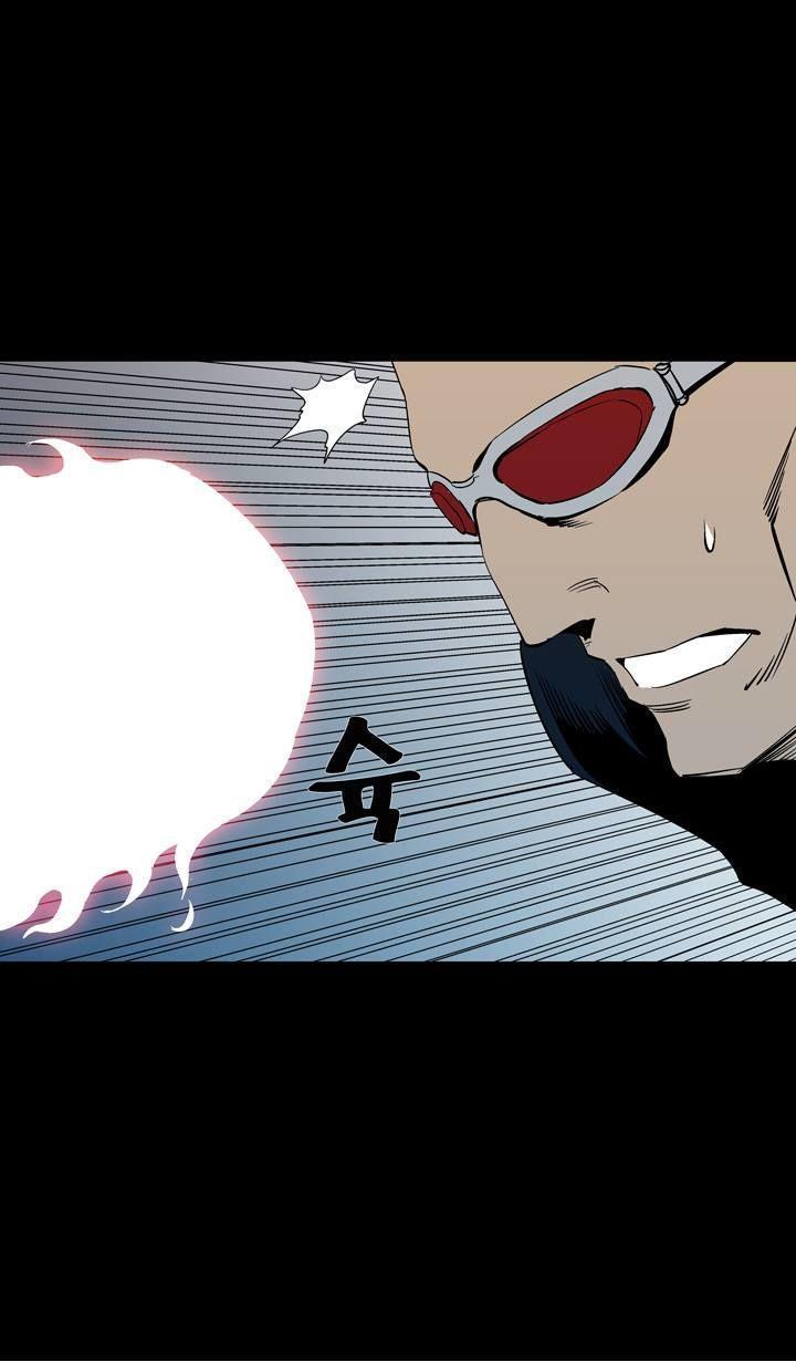 Read Ability TR Manga Online