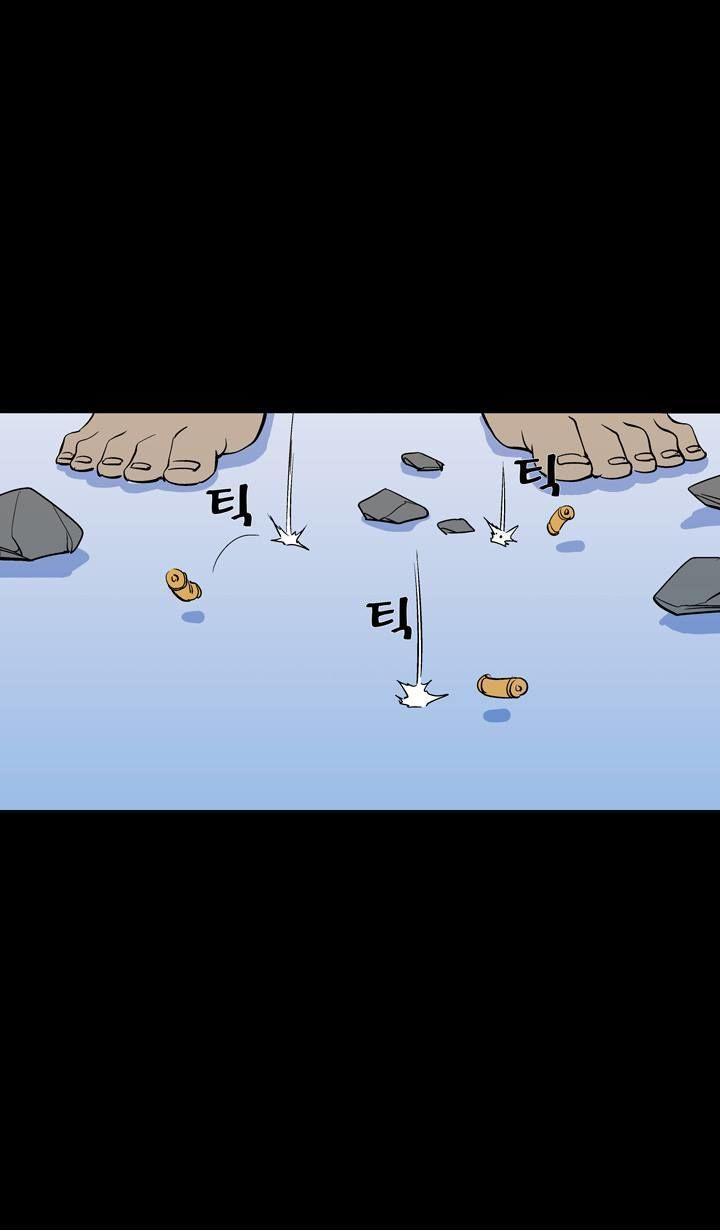 Read Ability TR Manga Online